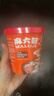 麻六記酸辣粉256g*6桶整箱裝方便速食早餐夜宵方便面零食食品 曬單實(shí)拍圖