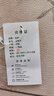 途尊秋冬純色棉方領(lǐng)韓版假領(lǐng)子女百搭假領(lǐng)襯衫裝飾白色假衣領(lǐng)襯衣假領(lǐng) 棉麻白色圓領(lǐng) XL 曬單實(shí)拍圖
