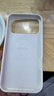 返航新生 iPhone 17 Pro Max 再生材質(zhì) Magsafe 磁吸保護殼 手機殼 新生白 曬單實(shí)拍圖