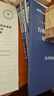 中公教育2025人民警察考試教材用書(shū)申論+行測+公安專(zhuān)業(yè)知識（教材+歷年真題）6本套 國省考公安基礎知識2025特警獄警輔警協(xié)警協(xié)管員司法警察文職等公安機關(guān)公務(wù)員招警考試通用廣東河北河南湖北等省考公安 曬單實(shí)拍圖