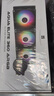 Thermalright(利民)  AQUA ELITE 360  ARGB 一體式水冷散熱器日蝕幻彩光效 全金屬扣具ARGB冷頭 AE360 ARGB 曬單實拍圖