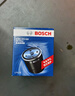 博世（BOSCH）機油濾芯濾清器0020福特蒙迪歐銳界翼虎銳際?？怂柜R自達3CX7馬68 曬單實(shí)拍圖
