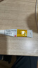 【原研進(jìn)口】新適確得 鹵米松/三氯生乳膏 10g/盒 曬單實(shí)拍圖