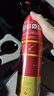 火焰戰士 滅火器車(chē)載家車(chē)用干粉滅火器便攜新能源消防器材1A21B增強型610G 曬單實(shí)拍圖