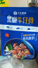 小牛凱西黑椒牛仔骨200g*4新鮮帶骨牛小排牛肋排 冷凍生鮮 鮮嫩牛仔骨 曬單實(shí)拍圖