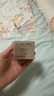 蘭蔻（LANCOME）菁純臻顏精萃乳霜（輕盈）15ml 旅行裝面霜（新版包裝塑料瓶身） 曬單實拍圖