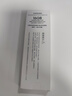 三星SAMSUNG 筆記本內存條 16G DDR5 5600頻率 M425R2GA3EB0-CWM 曬單實(shí)拍圖