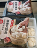 稻香誠制香港稻香叉燒包360g廣式港式早茶點(diǎn)心 早餐包子 兒童面點(diǎn) 方便菜 曬單實(shí)拍圖