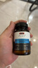 Swisse斯維詩(shī)PLUS NAD+細胞能量瓶禮盒 專(zhuān)利NR充能煥活送男友30粒*3瓶 曬單實(shí)拍圖