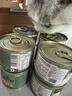 小李子（LEONARDO）德國進(jìn)口火雞+火雞片200g*4罐貓主食罐無(wú)谷貓濕糧菲力系列貓罐頭 曬單實(shí)拍圖