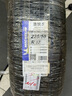 米其林（MICHELIN）汽車輪胎 225/50R17 98W 浩悅五代 Primacy 5 適配雅閣/奔馳C級 曬單實(shí)拍圖