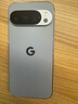 谷歌 pixel 10 Pro XL新款智能手機Pixel 10 pro三攝像頭日版美版臺版 Pixel 10 Pro 月亮灰 16+256G 送殼膜+充電頭 日版 曬單實(shí)拍圖