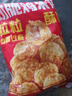 優(yōu)形 鳳祥食品 雞米花 2斤 冷凍 炸雞塊鹽酥雞 半成品 空氣炸鍋食材 曬單實(shí)拍圖