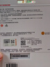 閃迪（SanDisk）240GB SSD固態(tài)硬盤530MB/s讀速PLUS性能加強(qiáng)版SATA接口TLC顆粒臺(tái)式機(jī)游戲筆記本擴(kuò)容電腦辦公擴(kuò)展 曬單實(shí)拍圖