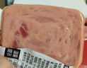 季季樂(lè )黑豬午餐肉350g/大盒 獨立包裝即食兒童香腸零食火腿腸火鍋罐頭 曬單實(shí)拍圖