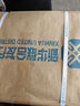 魯迅全集原著(zhù)正版無(wú)刪減青少年版 朝花夕拾、狂人日記、彷徨、吶喊、故事新編、野草、祝福、南腔北調集、準風(fēng)月談、花邊文學(xué)、且介亭雜文、詩(shī)歌集、孔乙己、阿Q正傳等 魯迅全集 精裝珍藏版全套18冊 人民文學(xué)出 曬單實(shí)拍圖