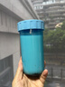 特百惠（Tupperware）雅致300ML塑料杯男女士學(xué)生兒童夏季水杯子戶(hù)外便攜口袋杯 晴天藍 曬單實(shí)拍圖