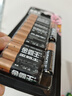 金霸王(Duracell)5號堿性電池12粒裝  適用博朗耳溫槍/血糖儀/鼠標/鍵盤(pán)/血壓計/電子秤/遙控器/兒童玩具 曬單實(shí)拍圖