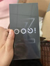 vivo iQOO Z10x 8GB+256GB 星穹黑 6500mAh超薄藍海電池 天璣7300 護眼LCD屏幕 電競手機 國家補貼 曬單實(shí)拍圖