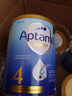 愛(ài)他美（Aptamil）澳洲金裝版新西蘭官方授權原裝進(jìn)口 DHA嬰幼兒配方牛奶粉900g/罐 4段（全網(wǎng)最低價(jià)）-6罐 效期27.8 曬單實(shí)拍圖