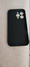 奶小鴨（NEYAA）【AG磨砂】適用蘋(píng)果16promax手機殼 iphone16promax保護套magsafe磁吸充電全包防摔男女款 石墨黑 曬單實(shí)拍圖