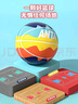安踏（ANTA）籃球兒童5號幼兒小學(xué)生青少年室內外耐磨橡膠7號藍球 彩蛋藍5號 曬單實(shí)拍圖