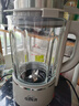 美的（Midea）破壁機家用1.75L大容量3-4人豆漿機全自動(dòng)免手洗變頻果汁輔食機殺菌輕音彩屏料理機研磨杯 BL1086 曬單實(shí)拍圖