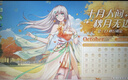 華碩天選6 Pro 銳龍版 國(guó)家補(bǔ)貼20% 16英寸游戲本 筆記本電腦(銳龍9 8940HX 16G 1T RTX5060 2.5K)灰 曬單實(shí)拍圖