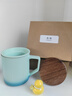 叁旬（sanxun） 知行陶瓷泡茶馬克杯帶蓋過(guò)濾水杯女男辦公室茶水分離杯子定制 知行馬克杯【湖蘭釉】 曬單實(shí)拍圖