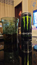 魔爪（Monster）魔爪 Monster 原味 能量風(fēng)味飲料 功能飲料 330ml*24罐 曬單實(shí)拍圖