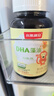 斯利安DHA藻油dha嬰幼兒寶寶dha兒童DHA藻油新西蘭進(jìn)口0歲以上適用120粒 曬單實(shí)拍圖