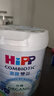 喜寶港版有機HMP母乳益生菌GOS益生元嬰幼兒牛奶粉1段800g 德國進(jìn)口 曬單實(shí)拍圖