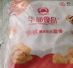 華都食品 潮汕南乳脆皮炸雞 900g/袋 腐乳炸雞冷凍速食 空氣炸鍋炸雞食材 曬單實(shí)拍圖
