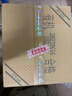 瀘州老窖 國窖1573 濃香型白酒 52度 580ml*6瓶 整箱裝 曬單實(shí)拍圖