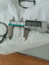 綠林0-150mm高精度電子數顯游標卡尺家用大屏不銹鋼高清數顯符合國標 曬單實(shí)拍圖