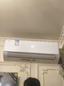 科龍空調(diào)大1.5匹 海信出品 靜省電Ultra 新一級(jí)變頻冷暖掛機(jī)雙排頂配以舊換新KFR-35GW/QS1Ultra-X1 曬單實(shí)拍圖