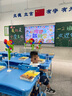優(yōu)之(UZSPACE)塑料水杯兒童男女學(xué)生便攜大容量夏天戶(hù)外健身運動(dòng)水壺直飲杯帶提繩彈蓋太空杯650ml YZ5029B藍 曬單實(shí)拍圖
