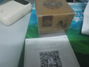 老中醫痘清霜祛痘膏 男女士減少痘痘粉刺黑頭白頭反復生長(cháng)護膚品 痘清霜20g（煥新） 曬單實(shí)拍圖