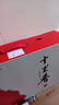 十里香酒 大運河40度 濃香型白酒  500ml*4瓶 整箱 純五糧酒 喜宴用酒 曬單實(shí)拍圖