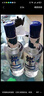 郎酒順品郎藍(lán)順 白酒 兼香 45度 480ml*2 雙瓶裝 純糧光瓶 曬單實(shí)拍圖