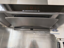方太（FOTILE）03-EMD22T歐式頂吸云魔方24風(fēng)量揮手感應蝶翼云板 以舊換新國家20%抽吸油煙機家用廚房 曬單實(shí)拍圖