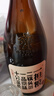 一擔糧北京二鍋頭逗號經(jīng)典款 42度清香型白酒整箱480ml*12支裝 42%vol 480mL 12瓶 曬單實拍圖