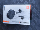 JBL T280TWS X3 真無線藍(lán)牙耳機(jī) 半入耳式音樂通話降噪防水防汗 國家補(bǔ)貼 游戲耳麥國慶出游禮物 黑色 曬單實拍圖