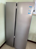 海爾（Haier）539升風(fēng)冷無(wú)霜對開(kāi)門(mén)家用電冰箱雙開(kāi)門(mén)一級能效變頻節能535升級款BCD-539WGHSSEDH9國家補貼20%  曬單實(shí)拍圖