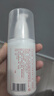 同仁堂人參維生素E乳100g(按壓式)身體乳霜護手補水保濕滋潤中秋季禮物 曬單實(shí)拍圖