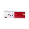 佳能（Canon）硒鼓CRG054H M（適用iC MF641Cw/iC MF643Cdw/iC MF645Cx/LBP621Cw/LBP623Cdn/LBP623Cdw） 曬單實拍圖