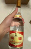 汾酒 玻汾 清香型白酒 口糧酒泡酒整箱裝 53度 475mL 6瓶 黃蓋玻汾非原箱 曬單實(shí)拍圖