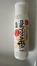 SANA日本莎娜豆乳美肌乳液女清爽潤膚乳不粘膩保濕乳150ml 清爽乳150ml 曬單實拍圖