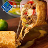 Swift 芝士牛肉卷 840g(280g*3) 840g(280g*3) 曬單實(shí)拍圖