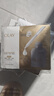 玉蘭油（OLAY）全新水光小白瓶面膜20片補水美白去黃提亮膚色改善暗沉生日禮物女 曬單實拍圖